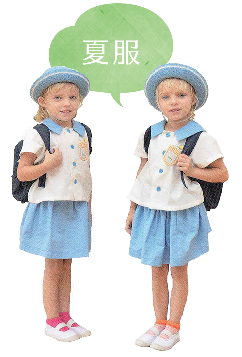 丸山幼稚園の夏の制服